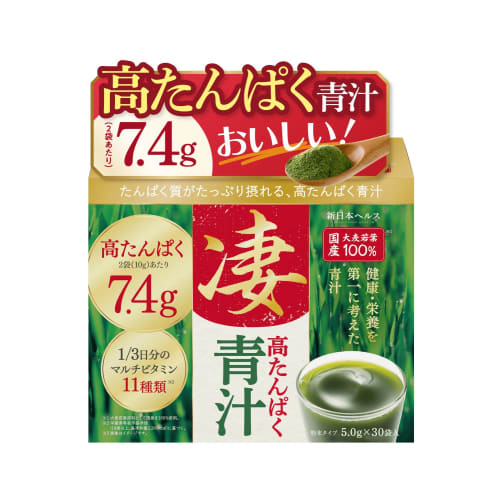 High-Protein Green Juice Powder, Made with 100% Japanese Young Barley Grass, 7g Protein, and 11 Multivitamins. Packed with Protein, 30 Sachets, Easy t