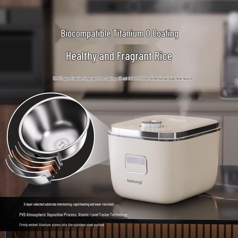 Bay Onion Pure Titanium 3L Low Sugar IH Rice Cooker CN plug (adapter included)