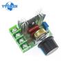 Voltage Regulator 2000 Watt AC 50V-220V Dimmer Motor Speed Controller Thermostat Hight Power Electronic Voltage Regulator Module