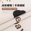 Non-Slip Thickened L Shape Sofa Cover Dirt-Resistant Standard Size Stay In Place Sofa Slipcovers Couch Cap Furniture Case