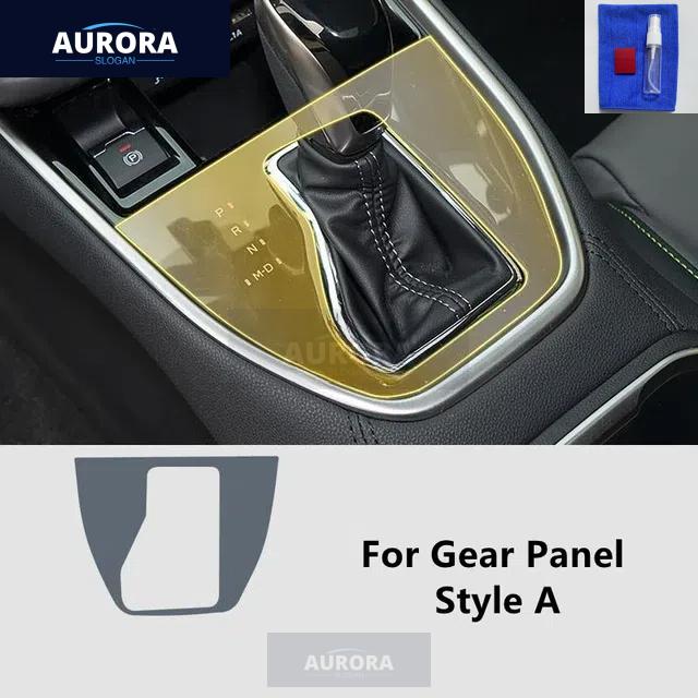 

Для SUBARU OUTBACK 20-23 Прозора захисна плівка з ТПУ для центральної консолі автомобіля, плівка, що самовідновлюється, проти подряпин, аксесуари для тюнінгу For Gear Panel A