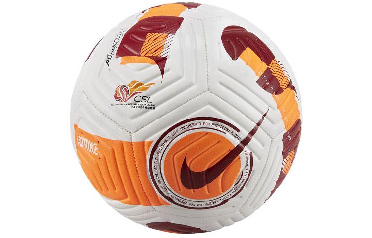 Nike Size 5 Ball Soccer Ball Rubber Machine Stitched Soccer Ball Unisex Dutch Orange DM1673-100 Size 5 Ball