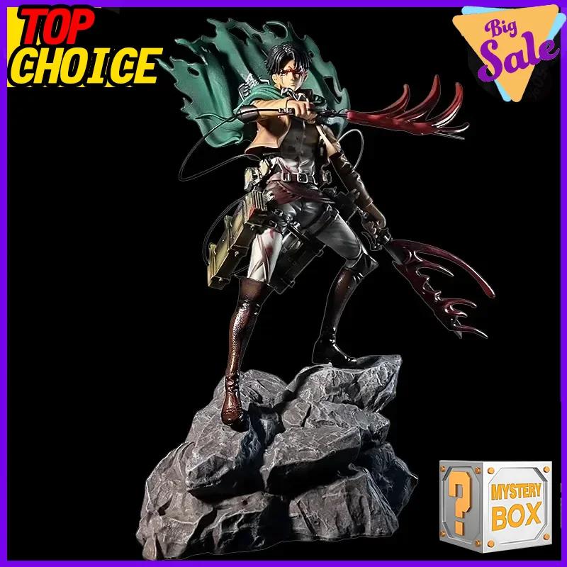 Attack on Titan Mystery Case Animation Figure Random Blind Case 1PC Eren Levi Mikasa Reiner Erwin Titan Form Collector-Worthy Present for