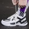 New Couple Shoes Ins Sneakers Harajuku Ulzzang Dad Shoes Street Shooting Student Breathable Couple Shoes