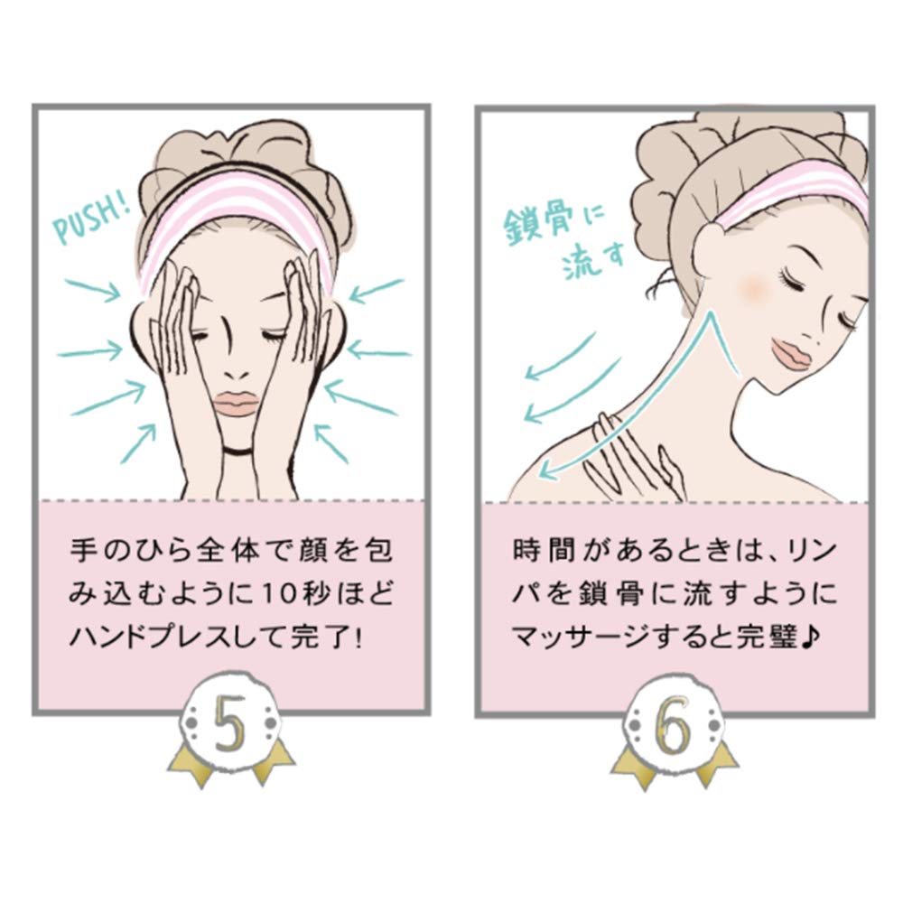 Healthy Beauty Research Institute VIVIANA TOKYO 150g