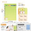 LIHIT LAB Medicine 1 with Business Card 20 Pocket, Week, Wide, Pocket, Sheets, Yellow-Green, OF5-6