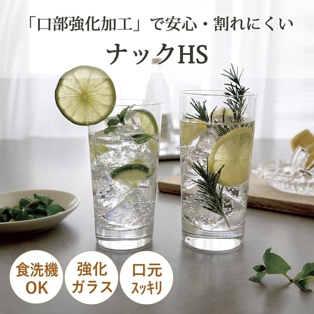 Toyo Sasaki üvegpohár Glass Knack HS 15 pohár 450 ml-es szett 6 db Made in Japan Mosogatógépben mosható Törhetetlen üvegpohár söröspohár Highball pohár savanyú