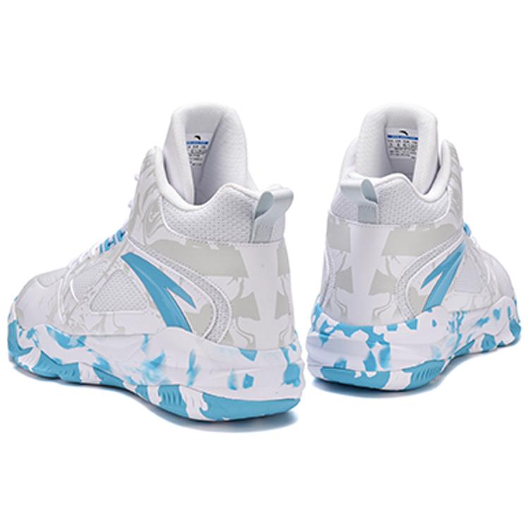ANTA Bastard Vintage Basketball Shoes Men's High top Anta White/Lake Blue 112141649S-3
