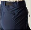 Шорты Dare2b Melodic II Stretch Walking Trousers (DWJ632R) синий