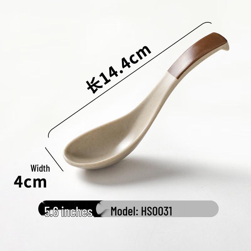 Shengjia 5.6-inch Melamine Retro Dining Spoons (10-Pack)