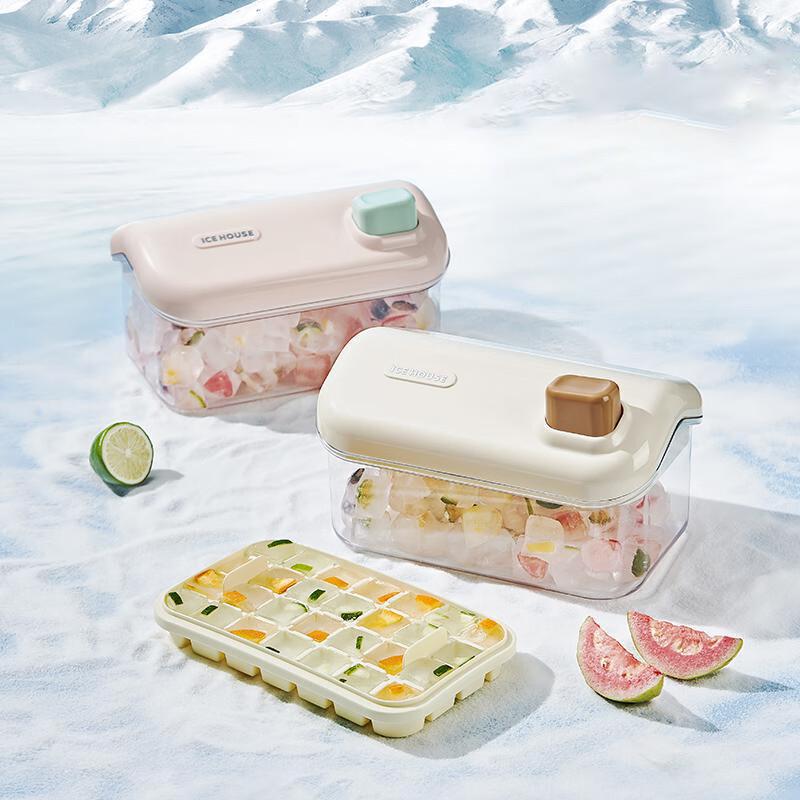 

Press-Type Double-Layer Ice Cube Tray Set