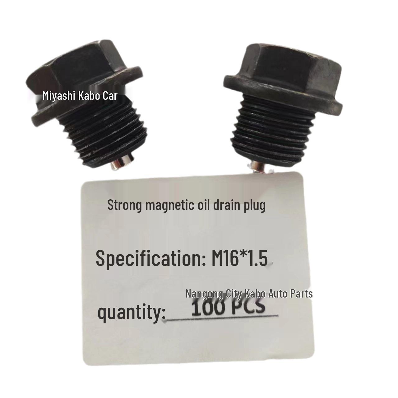 

Магнитная сливная пробка для масла для автомобилей Subaru, Renault, Citroen и Volvo M16*1.5 Magnetic Oil Plug + Copper Washer