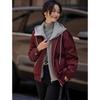 Mohan Yimei Hooded Down Jacket
