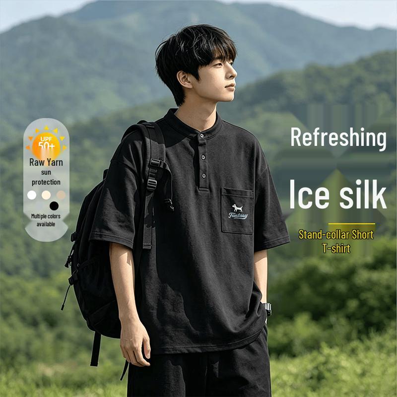 Snow Flying Men s Ice Silk Breathable Sun Protection Short Sleeve T-Shirt 3XL