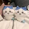 Chiikawa Usagi Plush Pendant Keychain - Small Foot Charm Doll