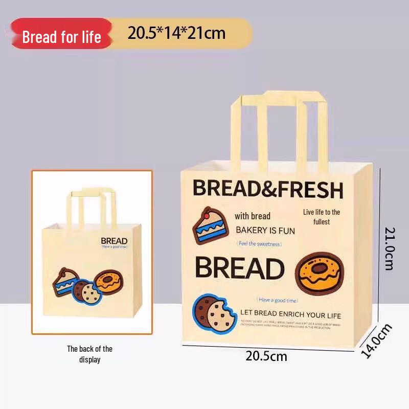 Kraft Paper Carrier Bags