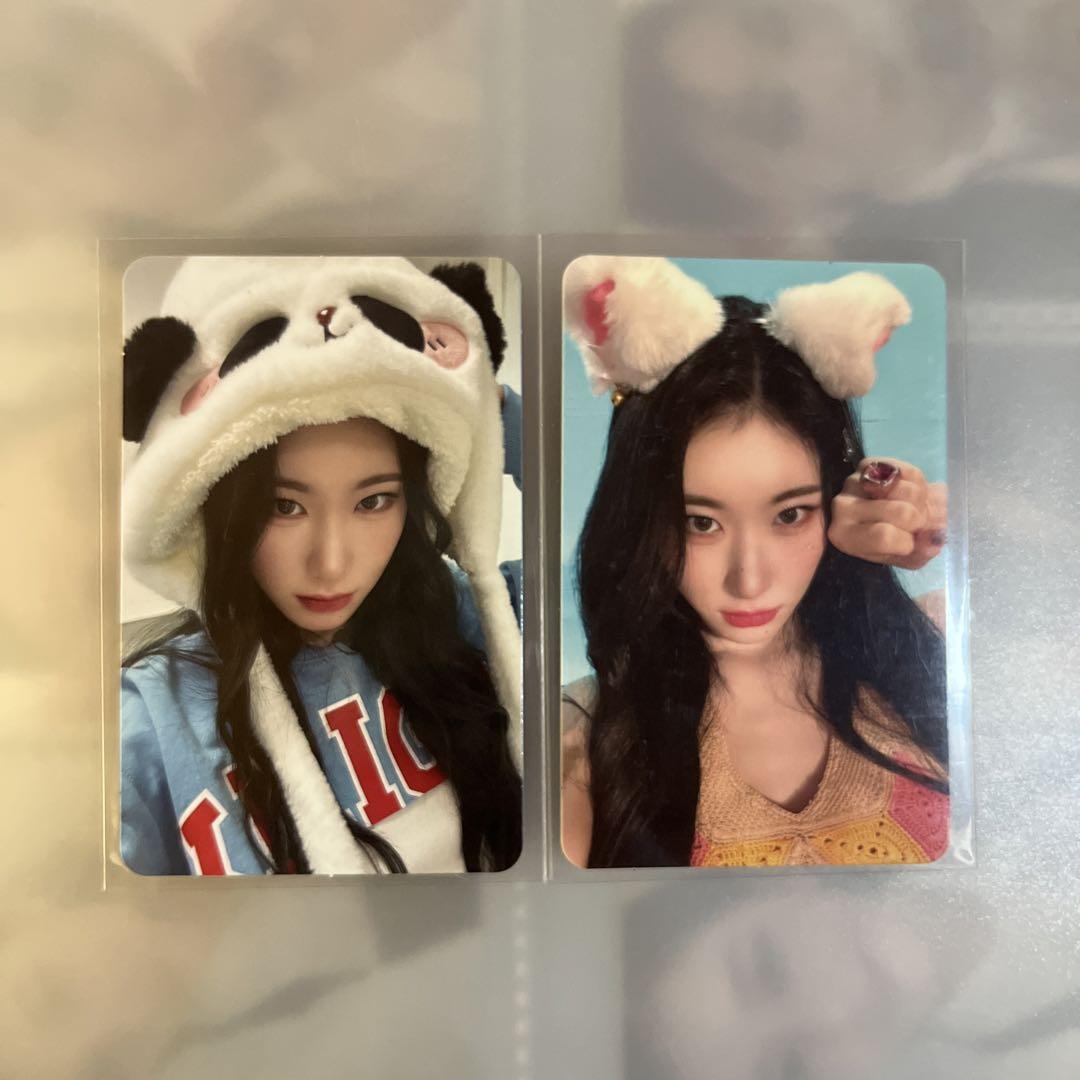 

[USED] ITZY Makestar Chaeryeong Trading Card