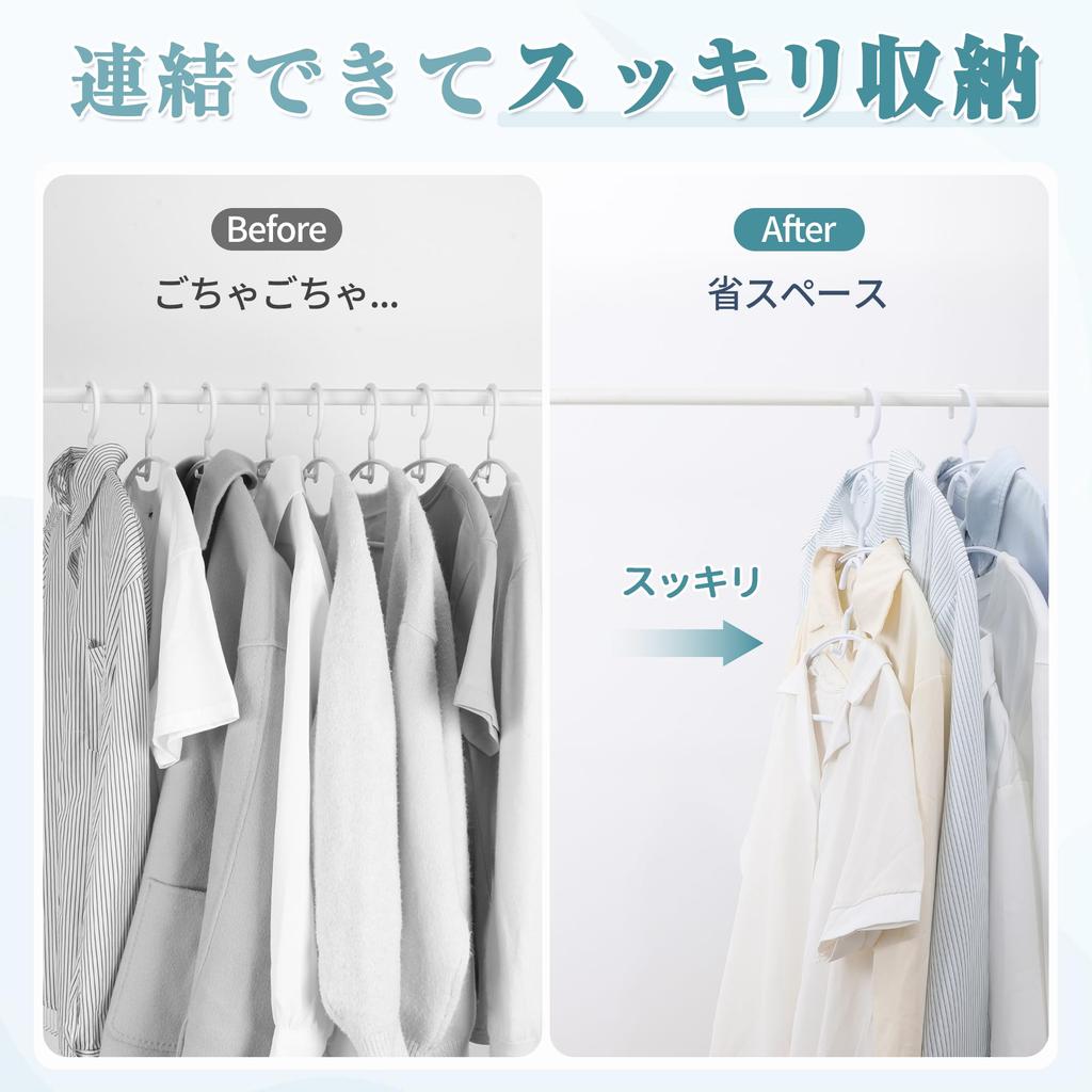 TITIROBA with Connecting Set of 23AB233 Hangers, Anti-Slip, Hooks, Stylish, 30, White,