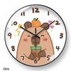 Capybara Cartoon Wall Clock: Cute, Creative, Automatic Time Adjustment for Living Room & Bedroom Decor