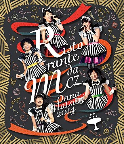

Momoiro Clover Z - Onna Matsuri 2014 Ristorante Da Mcz Live Blu-Ray [Japan BD] KIXM-209