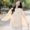 Camel Women's Lightweight UV Protection Sun Hoodie