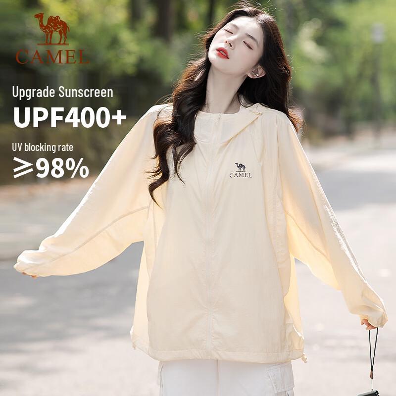 Camel Women's Lightweight UV Protection Sun Hoodie