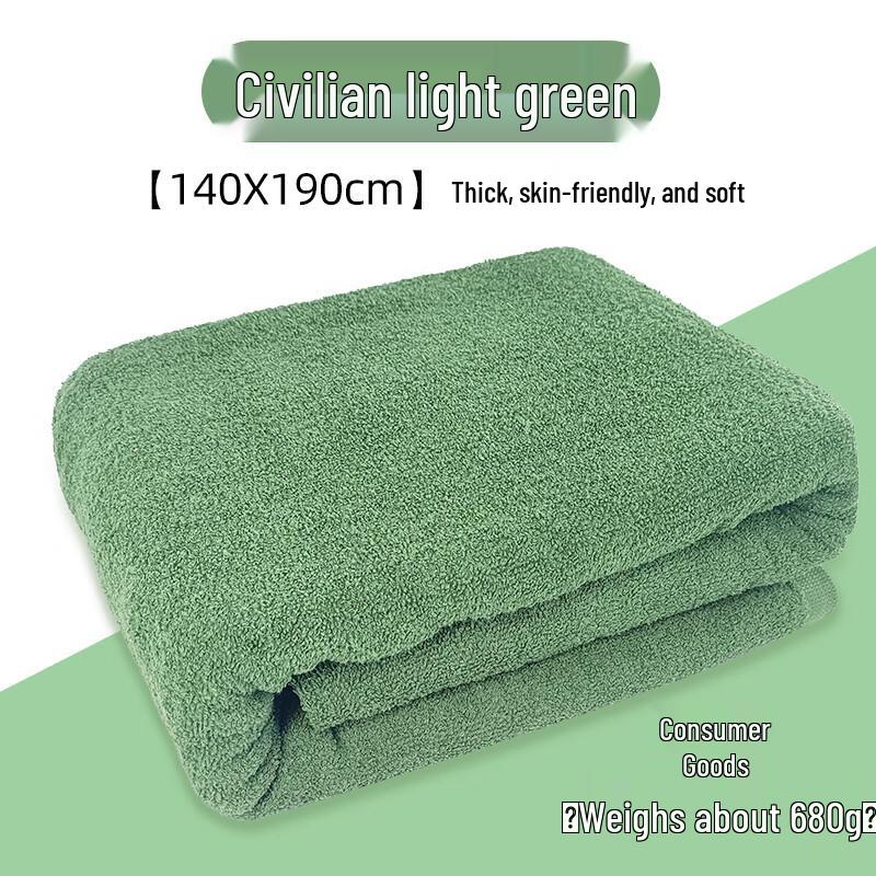 

Tinger Single Towel Quilt