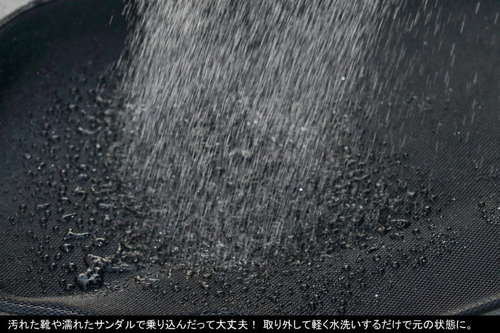 Genb Hiace Series Standard Body Comfort Mat Black Stitch OMS01KH TRH/KDH200 [Second]