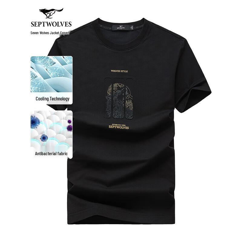 Мужская футболка с коротким рукавом Septwolves 2XL чёрный