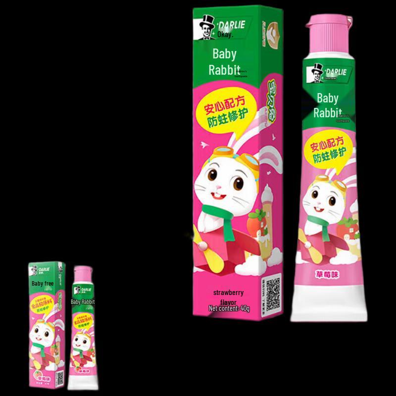Darlie Baby Rabbit Children's Anti-Cavity Toothpaste