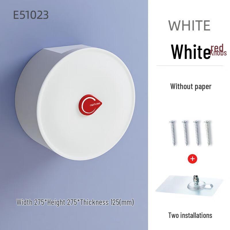 HANDUNYOU Wall-Mounted Jumbo Roll Toilet Paper Dispenser