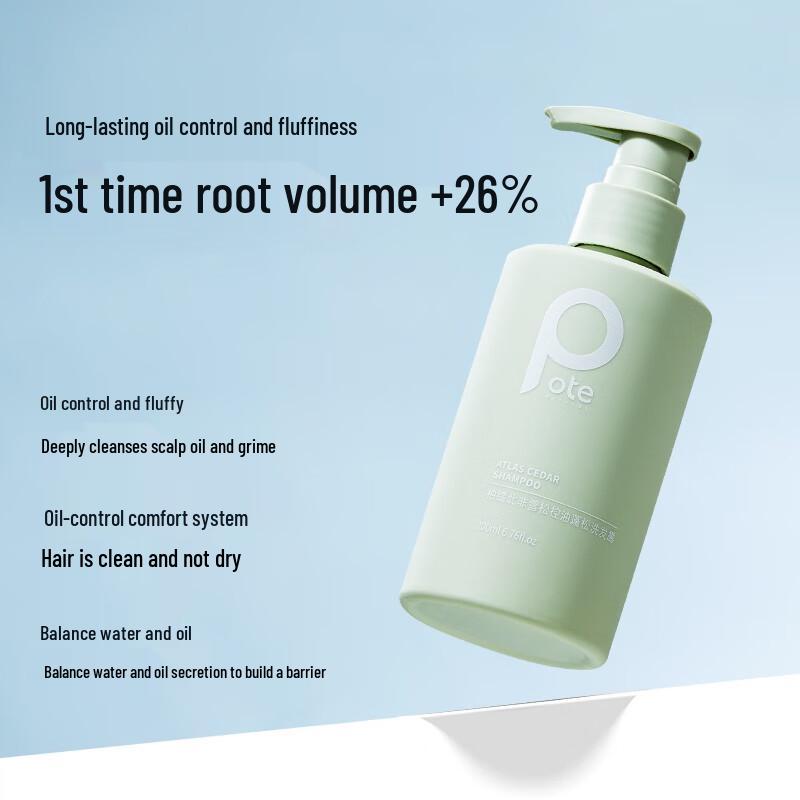 Boutique Ocean Mystery Shampoo & Shower Gel Set