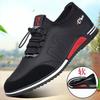 Four Seasons Men's Casual Shoes Soft Sole Soft Surface Running Sports Trend Casual Breathable Leather Shoes Men's Leather Shoes