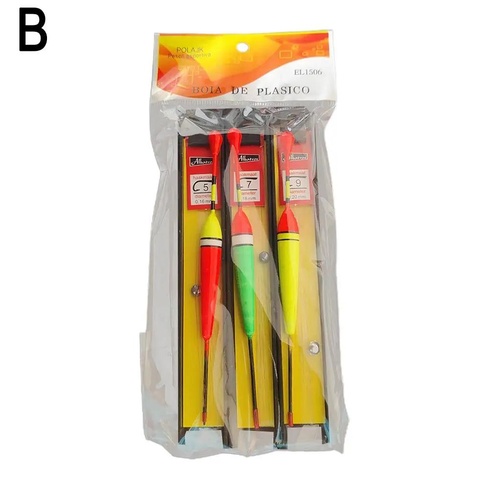 3 Set Plastic Fishing Float Line Sinker For Various Fishing Environments Target Species Resemble Natural Bait Fishing Suppl D9B3