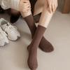 Loose Luna Flare Stretchy Mid-Length Ribbed Socks 6-Pair Set