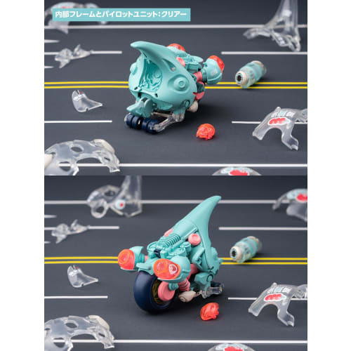 Wave Seiji Kaku Ookabutomaru Dynastes Clear Non-Scale Pre-Colored Plastic Model Kit KM-100 (Approx. 5cm Tall)