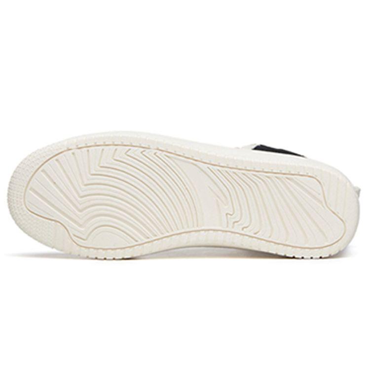 Anta Lifestyle Series Sneakers Men Sneakers White Black 912038010-17