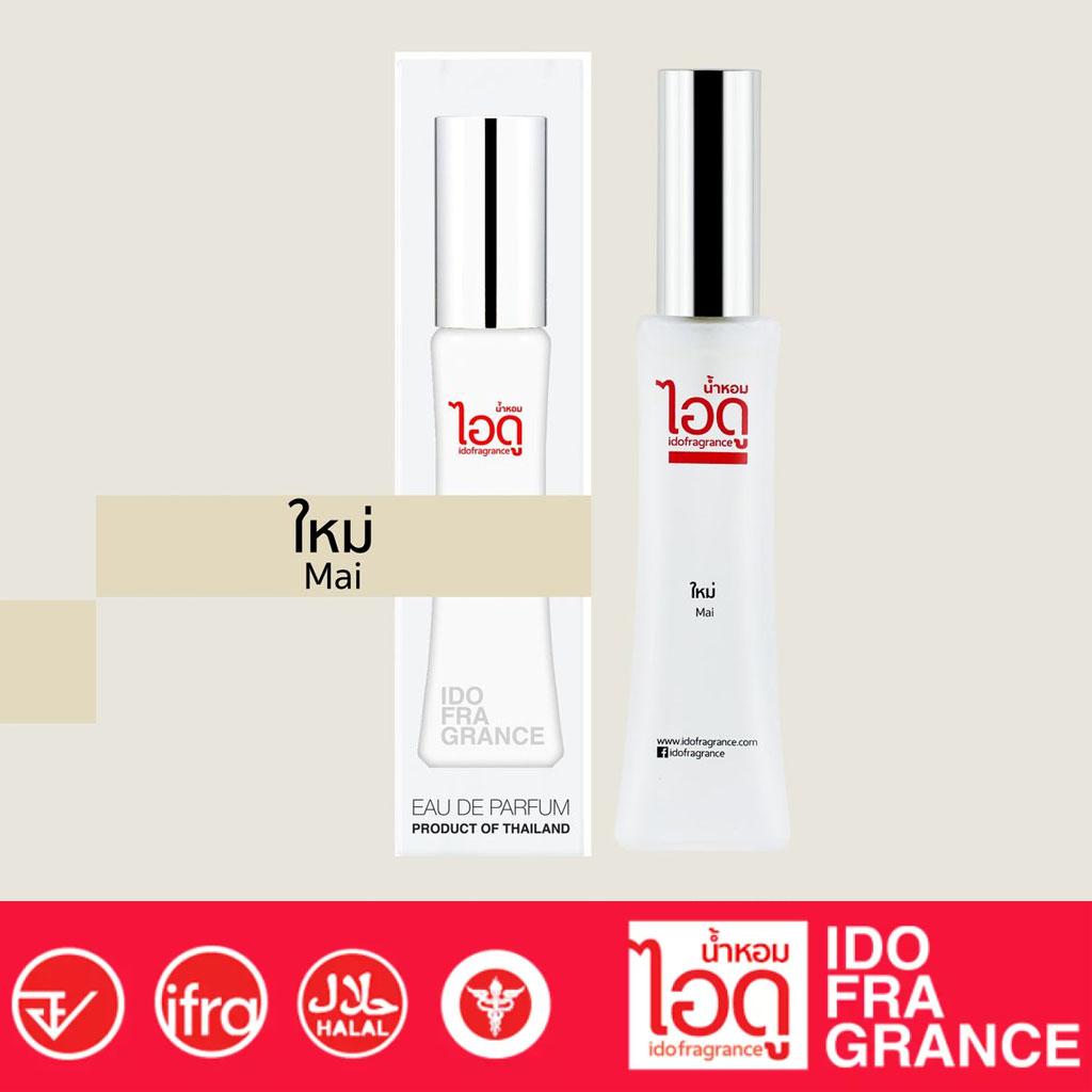 

IDO MAI Eau De Parfum 30 мл / 100 мл - Тайские духи