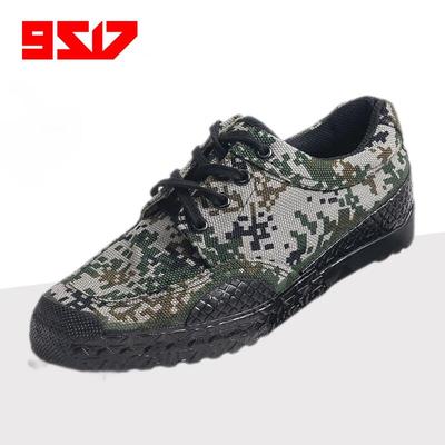 Camouflage Jiefang Work Shoes