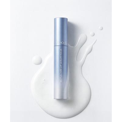 Arocell Botool Care Lippen-Serum-Maske