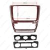 7-inch Audio-Visual Faceplate for Skoda Octavia 13 with Manual/Automatic AC