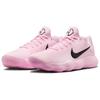 Nike Hyperdunk  LOW IM3368-606 Men's Sizes
