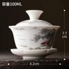 Tea Bowl Ceramic Tea Cup Soup Tureen Chinese Ceramic Gaiwan Porcelain Gaiwan White Lid Bowl Lotus Hand Drawing Gai Wan Shen Puer