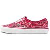 Bedwin & The Heartbreakers X Authentic 'Bandana Pack - Multi C' Men's VN0A4BV99RA