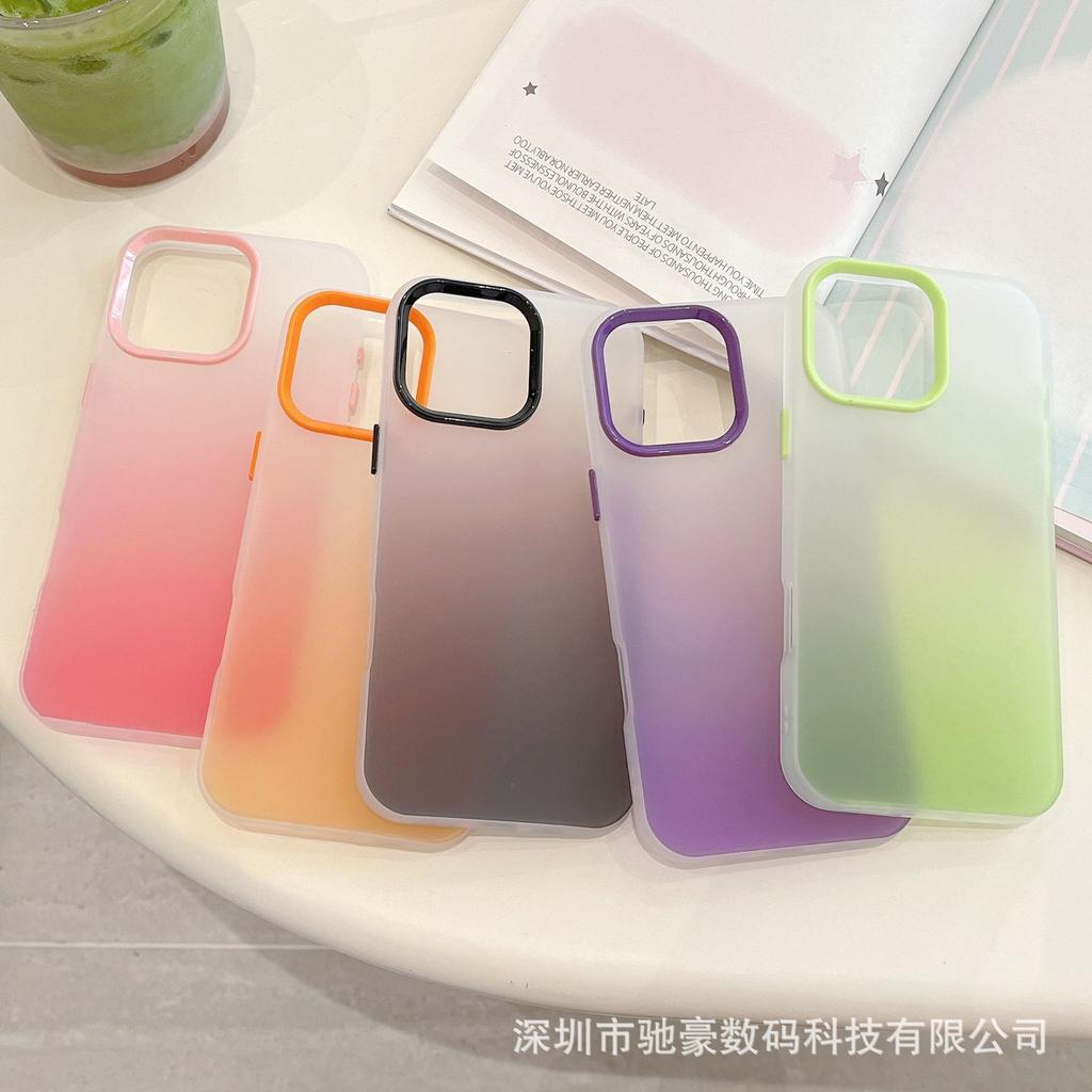 Applicable to Apple 17promax gradual change mobile phone case iPhone16 skin matte 15 semi-transparent all-inclusive anti-drop PC case