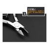 Cuticle Cutting Nippers, Stainless Steel Nipper Type Nail Clippers, Cuticle Treatment, Cuticle Treatment, Nail Tools, Double Spring Design