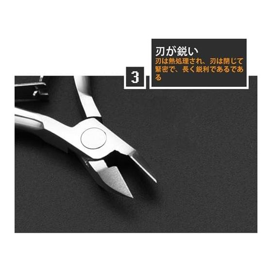 Cuticle Cutting Nippers, Stainless Steel Nipper Type Nail Clippers, Cuticle Treatment, Cuticle Treatment, Nail Tools, Double Spring Design