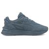Puma Mirage Sport Tonal Pohodlné Lifestylové Nízké Tenisky Unisex Tenisky Modré 382739-02