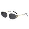 Sweet Cool Spice Girl Metal Frameless Sunglasses Curved Small Frame Uv-Protective Trimmed Sunglasses