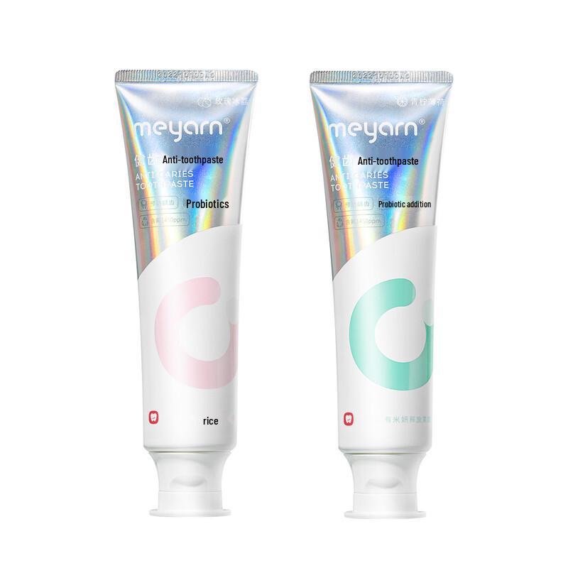 

Miyan Anti-Cavity Toothpaste Duo